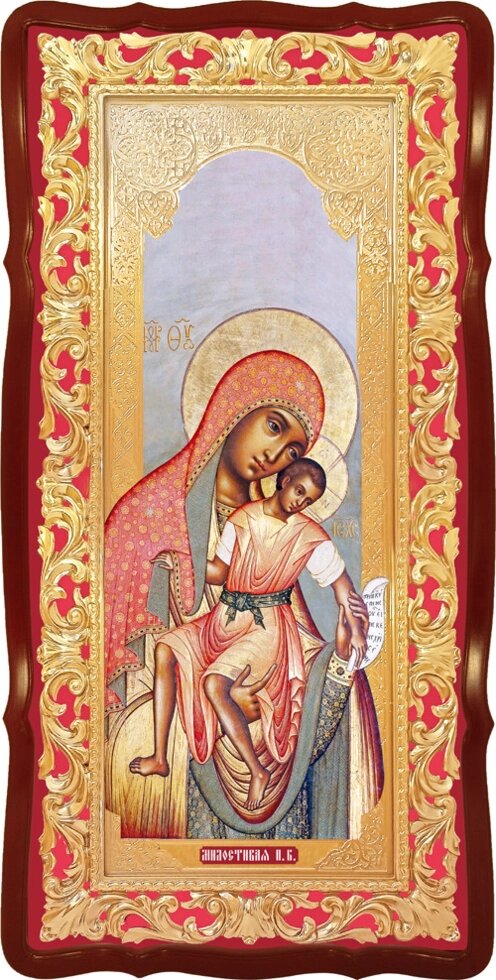 Ікона Божої Матері «Милостива» від компанії Церковна крамниця "Покрова" - церковне начиння - фото 1