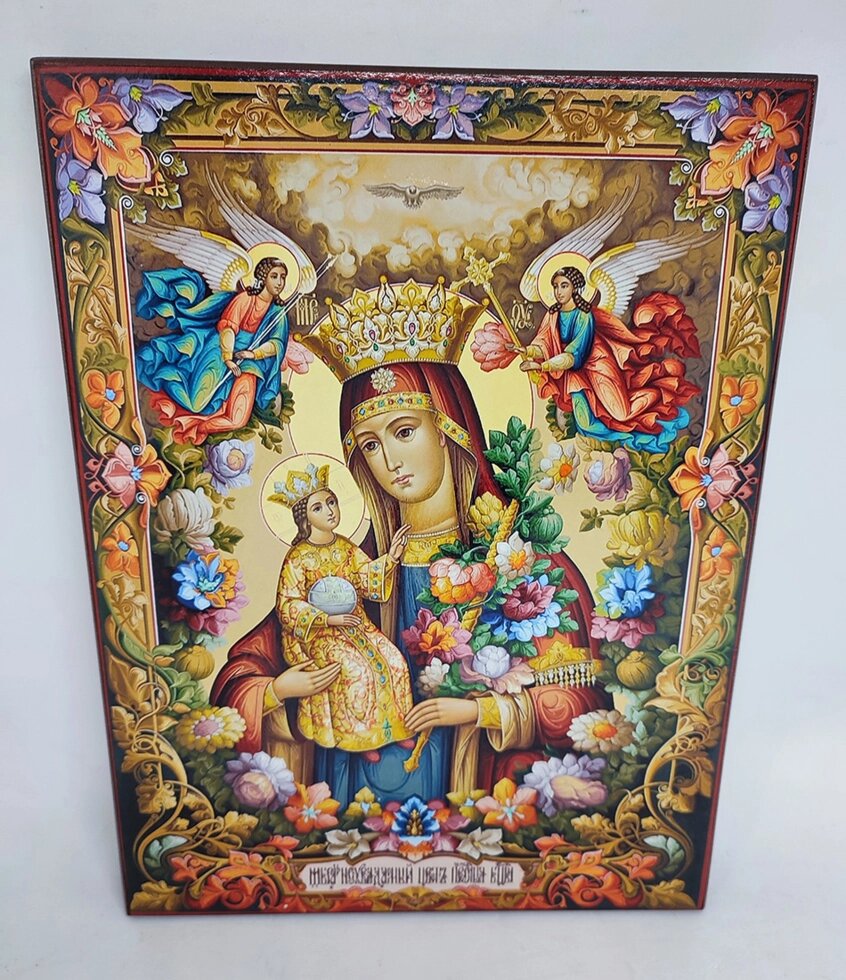 Ікона Божої Матері Нев'янучий цвіт для дому 14*10 см від компанії Церковна крамниця "Покрова" - церковне начиння - фото 1