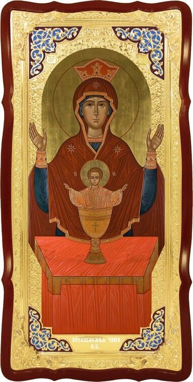 Ікона Божої Матері Невіпівана чаша візантійська від компанії Церковна крамниця "Покрова" - церковне начиння - фото 1