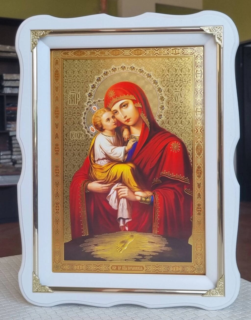 Ікона Божої Матері Почаївська, кіот 37x27см від компанії Церковна крамниця "Покрова" - церковне начиння - фото 1