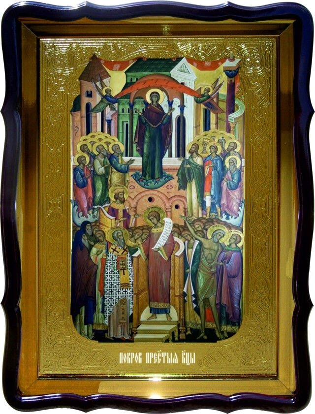 Ікона Божої Матері Покров Пресвятої Богородиці 2 від компанії Церковна крамниця "Покрова" - церковне начиння - фото 1