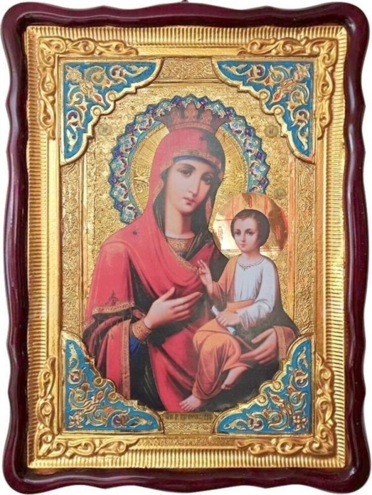 Ікона Божої Матері Скоропослушниця (з емаллю) від компанії Церковна крамниця "Покрова" - церковне начиння - фото 1