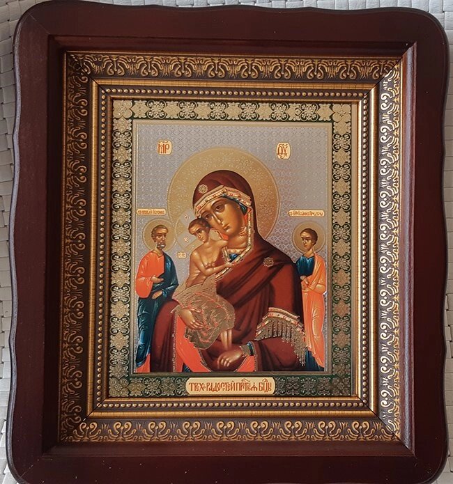 Ікона Божої Матері "Трьох радостей" для дому від компанії Церковна крамниця "Покрова" - церковне начиння - фото 1