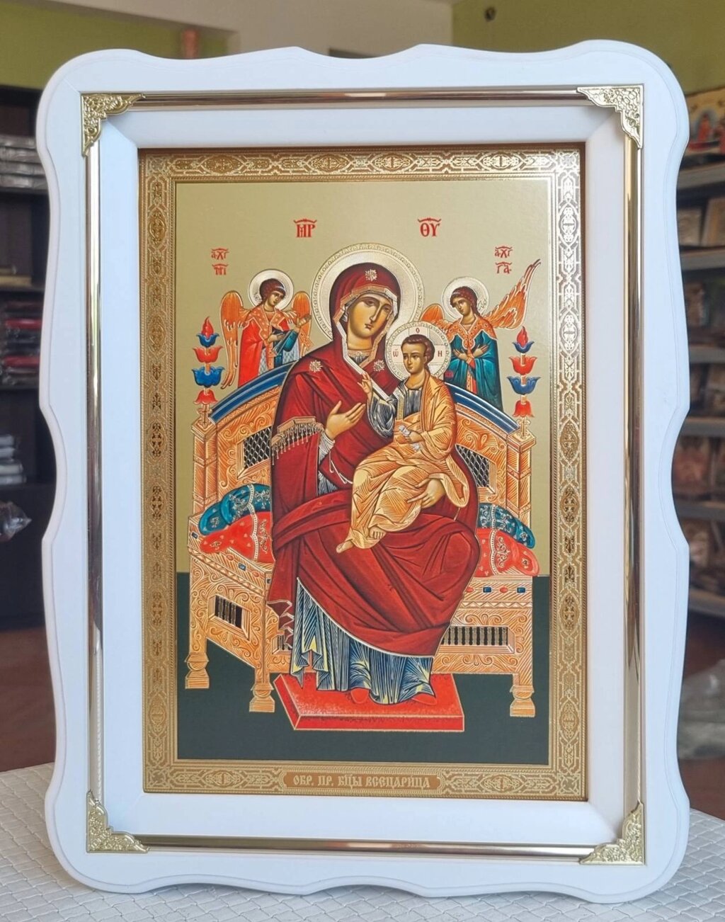 Ікона Божої Матері Всецариця 37*27см від компанії Церковна крамниця "Покрова" - церковне начиння - фото 1