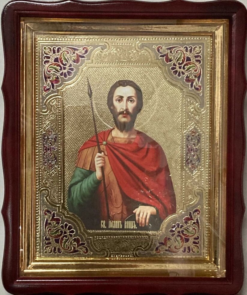 Ікона церковна святий мученик Іоан Воїн 40х35см від компанії Церковна крамниця "Покрова" - церковне начиння - фото 1