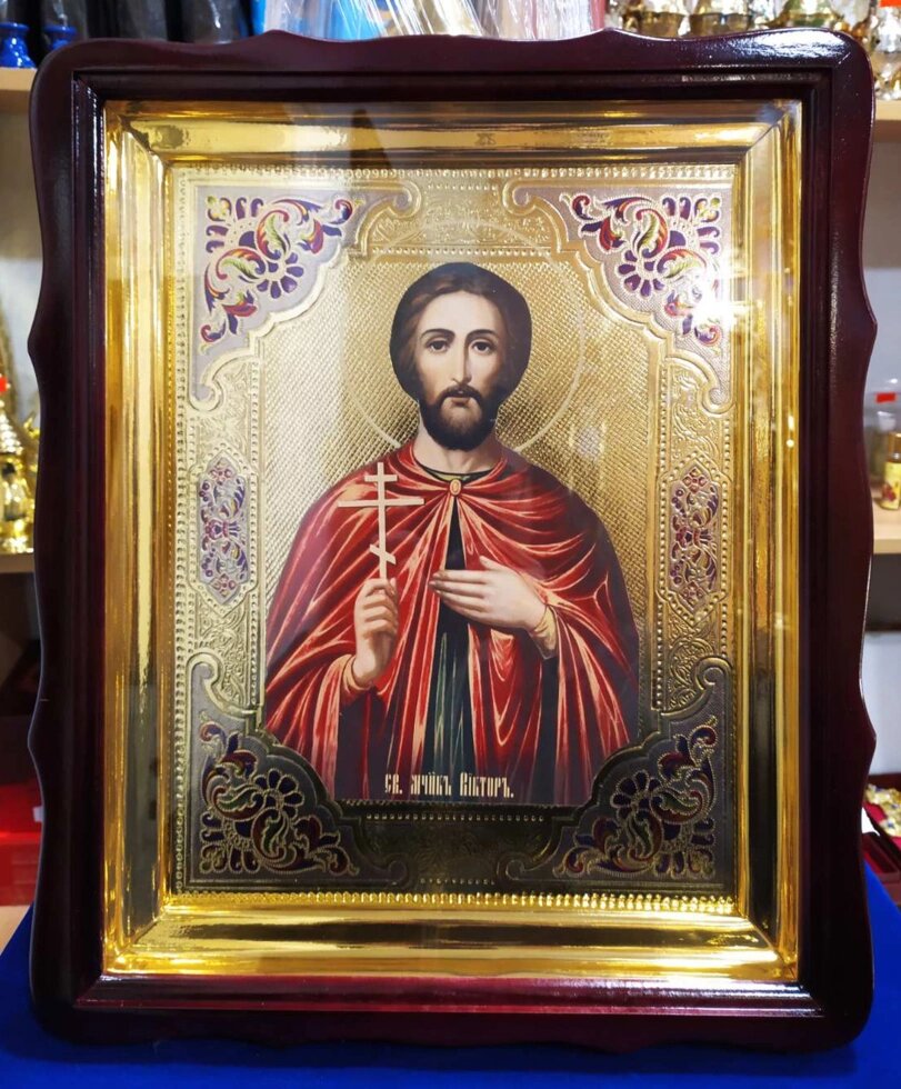 Ікона церковна святий мученик Віктор 40х35см від компанії Церковна крамниця "Покрова" - церковне начиння - фото 1