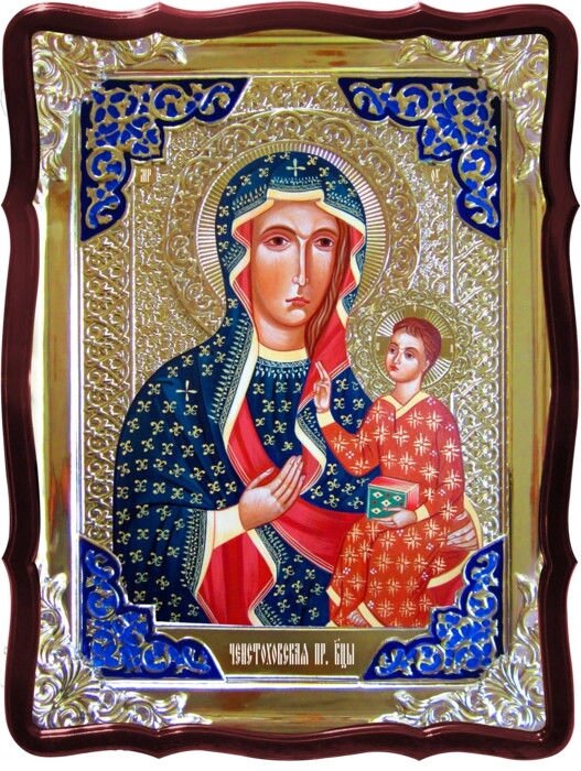 Ікона Ченстоховська Пресвятої Богородиці з емаллю від компанії Церковна крамниця "Покрова" - церковне начиння - фото 1
