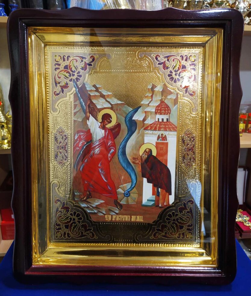 Ікона "Чудо" архангела Михаїла в Хонех 40х35см від компанії Церковна крамниця "Покрова" - церковне начиння - фото 1