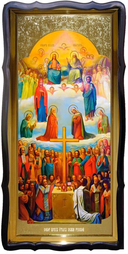 Ікона для церкви Собор всіх Святих від компанії Церковна крамниця "Покрова" - церковне начиння - фото 1