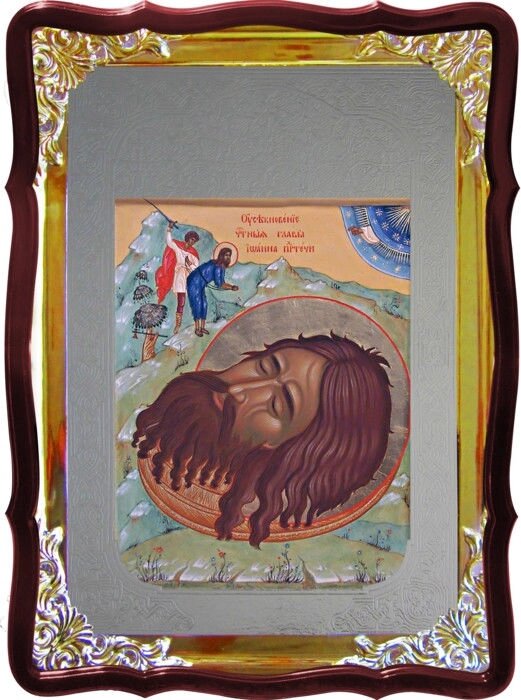 Ікона для церкви Усікновення глави Іоанна Предтечі від компанії Церковна крамниця "Покрова" - церковне начиння - фото 1