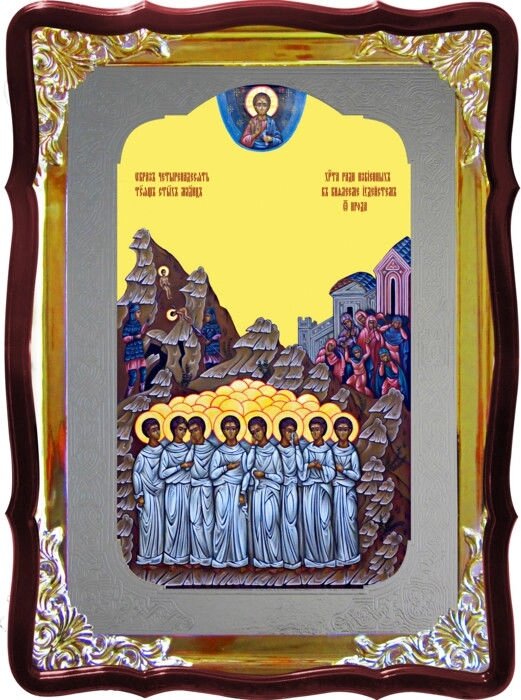 Ікона для церкви Віфлеємські немовлята мученики від компанії Церковна крамниця "Покрова" - церковне начиння - фото 1