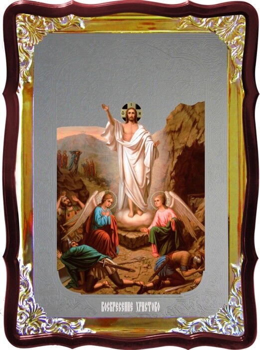 Ікона для церкви Воскресіння Христове від компанії Церковна крамниця "Покрова" - церковне начиння - фото 1