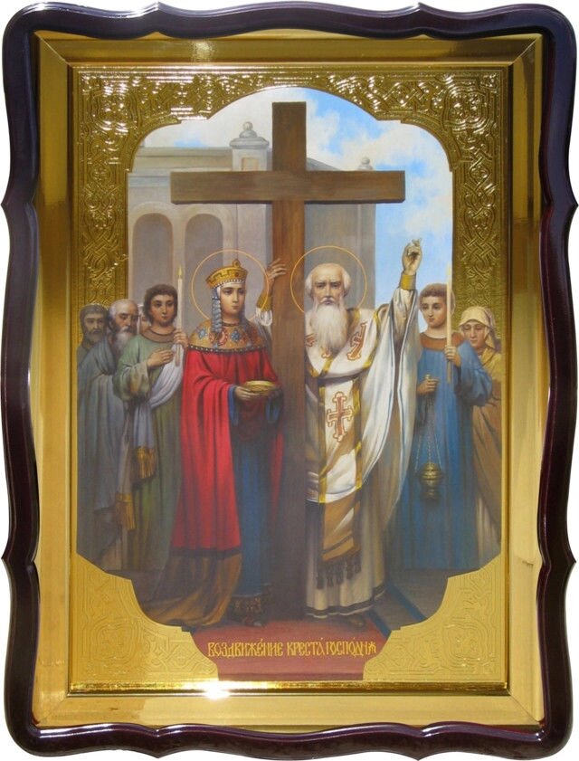 Ікона для церкви Воздвиження Хреста Господнього від компанії Церковна крамниця "Покрова" - церковне начиння - фото 1