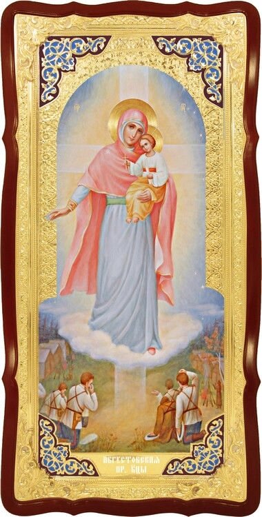 Ікона для храму Августовська Пресвята Богородиця від компанії Церковна крамниця "Покрова" - церковне начиння - фото 1