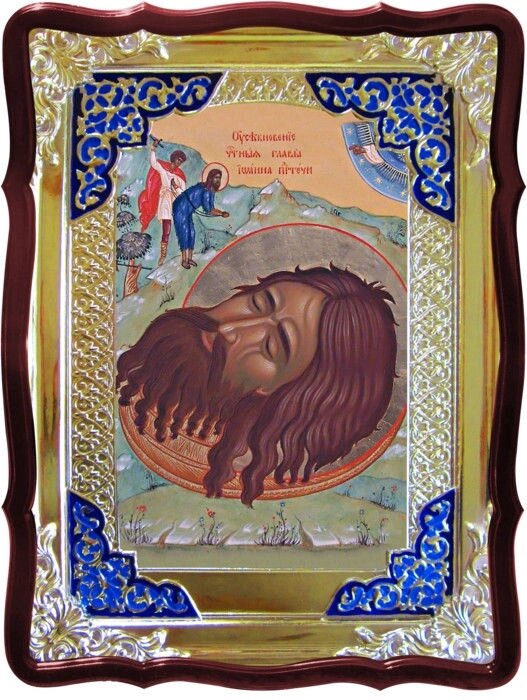 Ікона для храму Усікновення глави Іоанна Предтечі від компанії Церковна крамниця "Покрова" - церковне начиння - фото 1