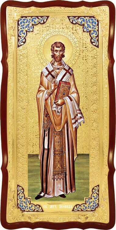 Ікона для іконостасу Святий Леонід від компанії Церковна крамниця "Покрова" - церковне начиння - фото 1