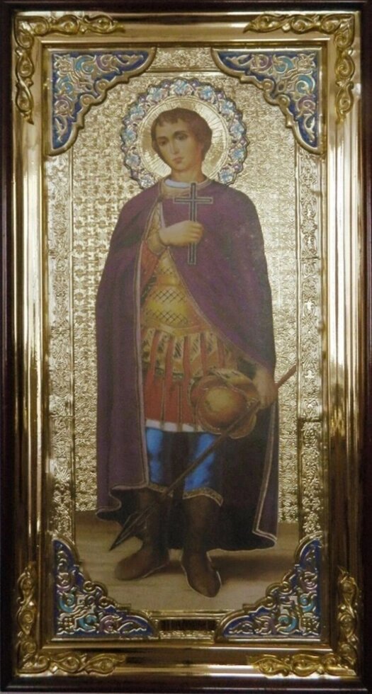 Ікона Дмитра Солунського мученика (з емаллю) від компанії Церковна крамниця "Покрова" - церковне начиння - фото 1