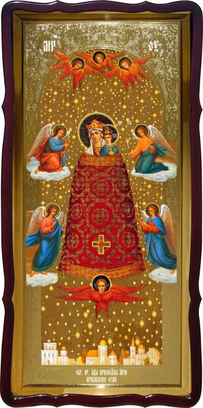 Ікона Додаток Розума - ікона Пресвятої Богородиці від компанії Церковна крамниця "Покрова" - церковне начиння - фото 1