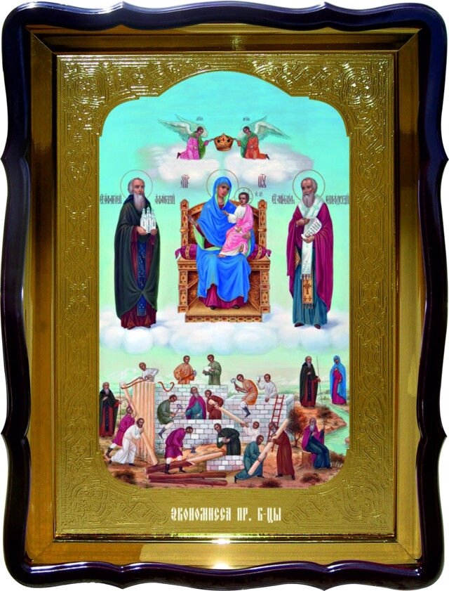 Ікона Економіса фон золото Пресвятої Богородиці від компанії Церковна крамниця "Покрова" - церковне начиння - фото 1