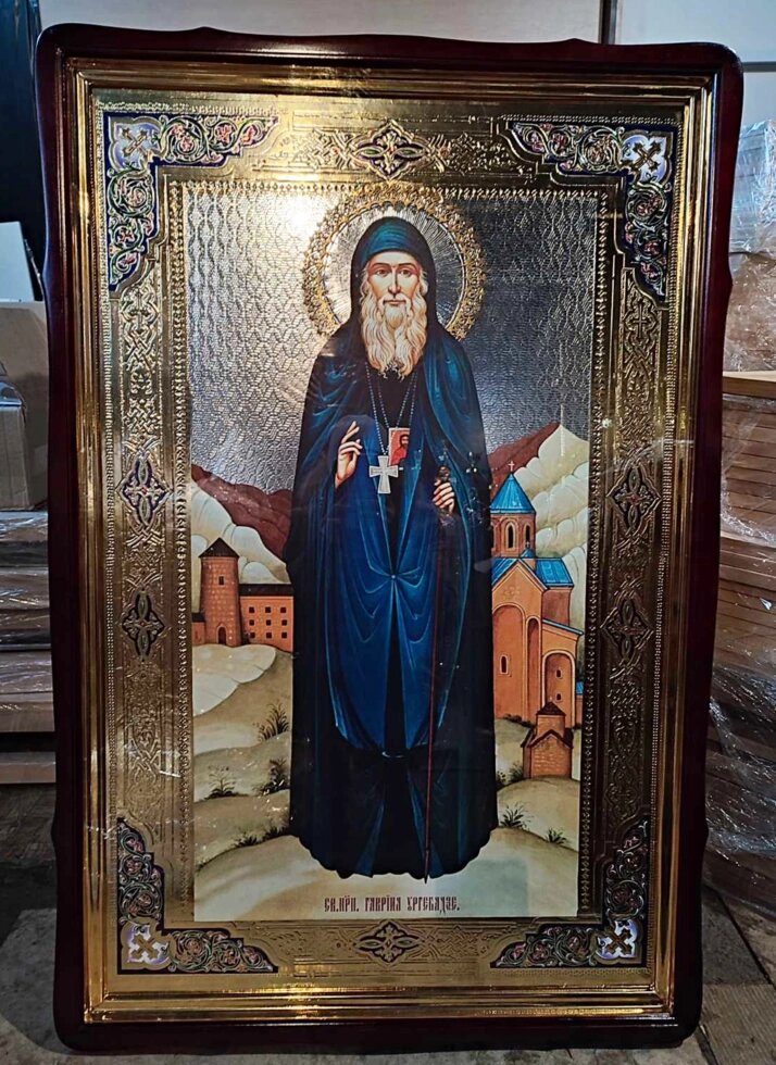 Ікона Гавриїла Самтаврійського (Ургебадзе) у новому стилі 120*80см від компанії Церковна крамниця "Покрова" - церковне начиння - фото 1