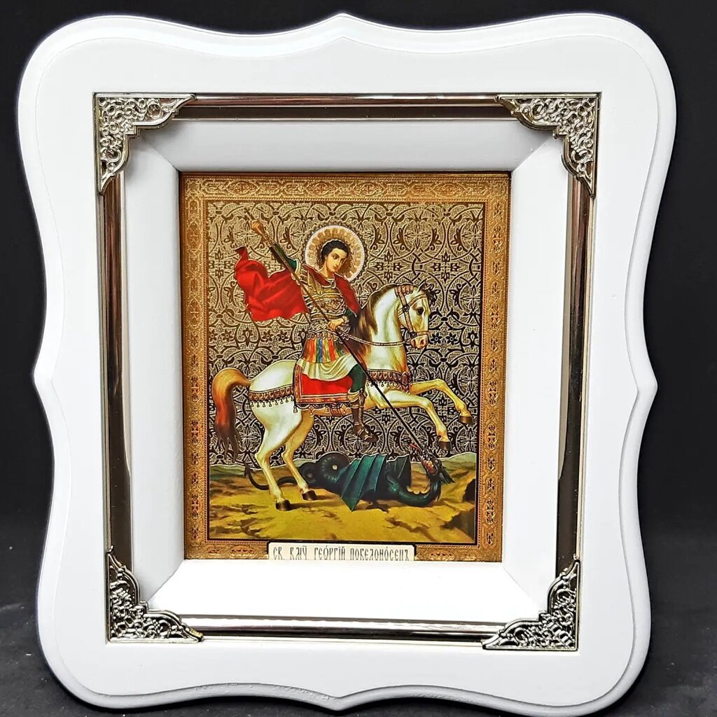 Ікона Георгій Побєдоносець 19х17см від компанії Церковна крамниця "Покрова" - церковне начиння - фото 1