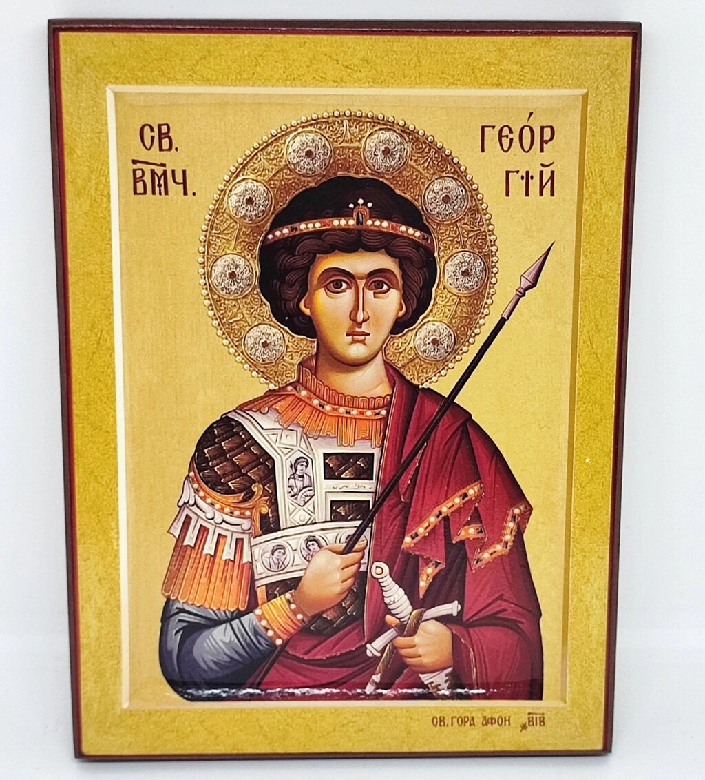 Ікона Георгій Побідоносець на дошці від компанії Церковна крамниця "Покрова" - церковне начиння - фото 1