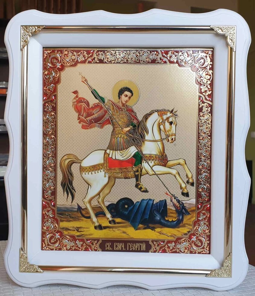 Ікона Георгій Побідоносець (Юрій) на коні для дому 30х26см від компанії Церковна крамниця "Покрова" - церковне начиння - фото 1
