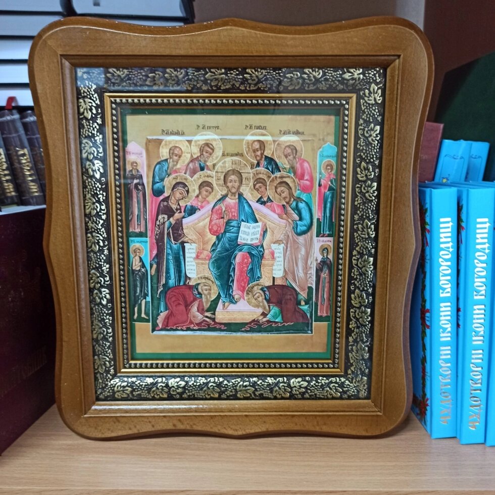 Ікона Господь, Седмиця 26х23см від компанії Церковна крамниця "Покрова" - церковне начиння - фото 1