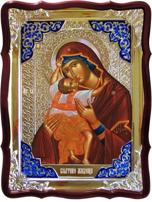Ікона Гра немовляти Пресвятої Богородиці з емаллю від компанії Церковна крамниця "Покрова" - церковне начиння - фото 1