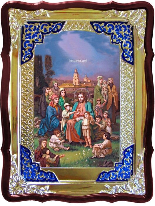 Ікона храмових благословень Христа Дітей в Ризі від компанії Церковна крамниця "Покрова" - церковне начиння - фото 1