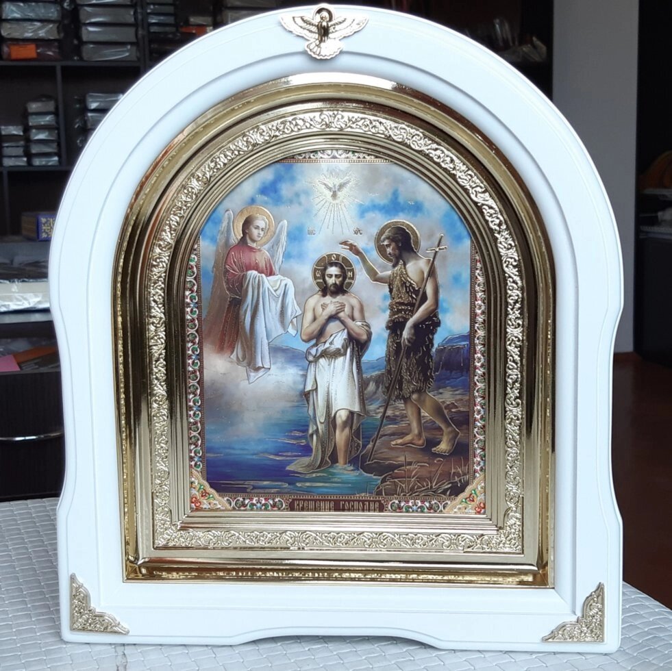 Ікона Хрещення Господнє в АРКОВ кіоті, розмір 28 х 25 см від компанії Церковна крамниця "Покрова" - церковне начиння - фото 1