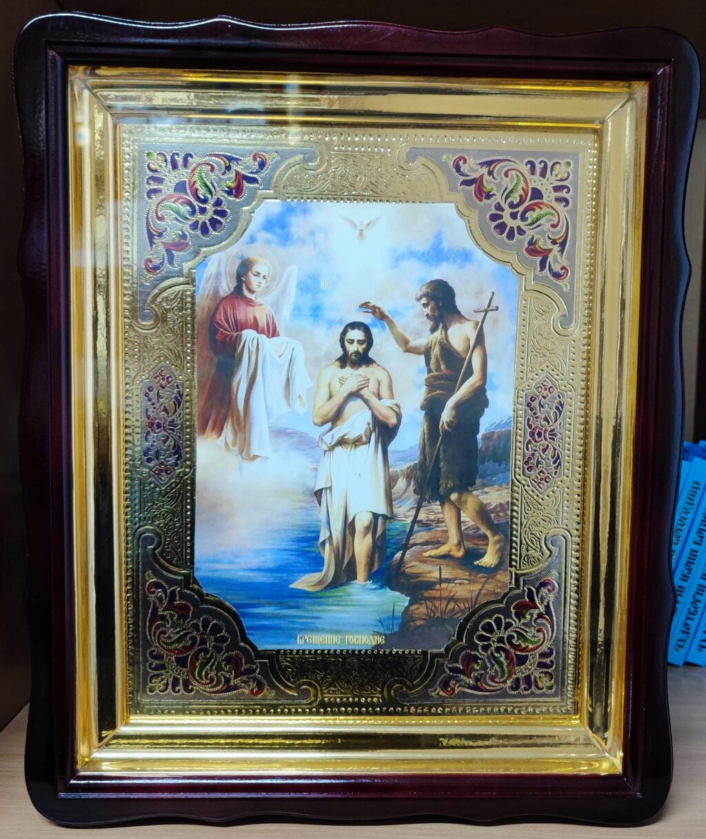 Ікона Хрещення Господнє з емаллю від компанії Церковна крамниця "Покрова" - церковне начиння - фото 1