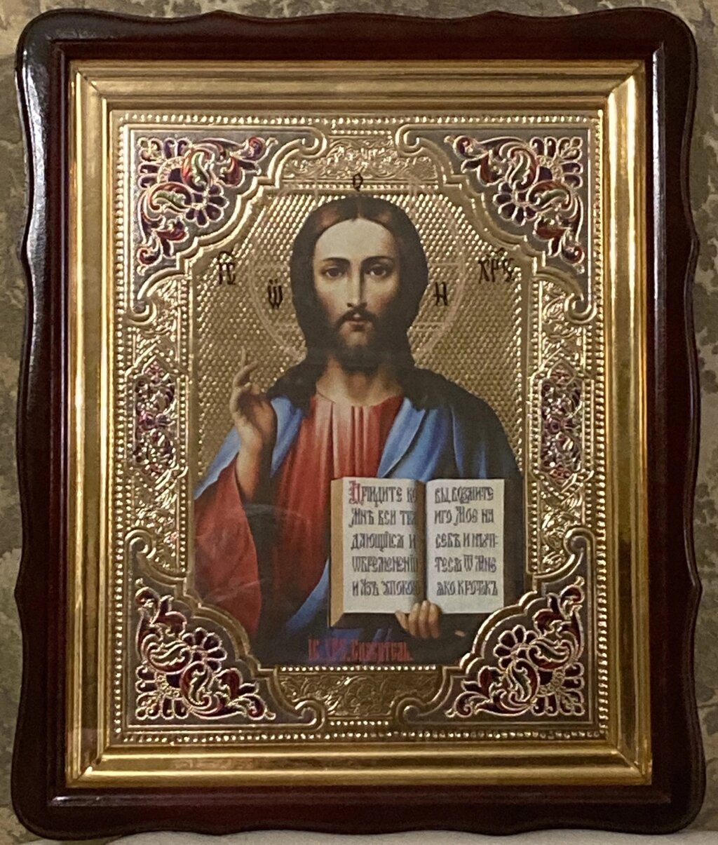 Ікона Христа Спасителя з емаллю 40х35 см від компанії Церковна крамниця "Покрова" - церковне начиння - фото 1