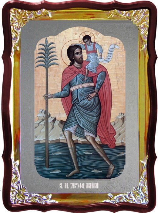 Ікона Христофор Лікійській в каталозі ікон від компанії Церковна крамниця "Покрова" - церковне начиння - фото 1