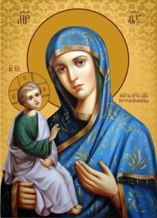 Ікона Ієрусалімська Богородиця на подарунок від компанії Церковна крамниця "Покрова" - церковне начиння - фото 1
