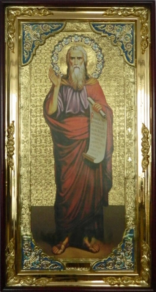 Ікона Іллі Пророка (з емаллю) від компанії Церковна крамниця "Покрова" - церковне начиння - фото 1
