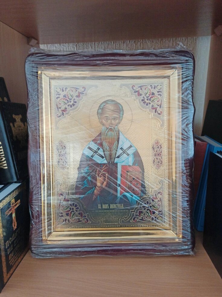 Ікона Іоанн милостивий з емаллю 40х35см від компанії Церковна крамниця "Покрова" - церковне начиння - фото 1