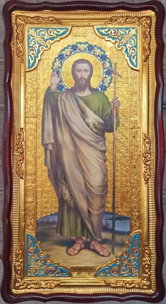 Ікона Іоанна Хрестителя Предтечі (з емаллю) від компанії Церковна крамниця "Покрова" - церковне начиння - фото 1