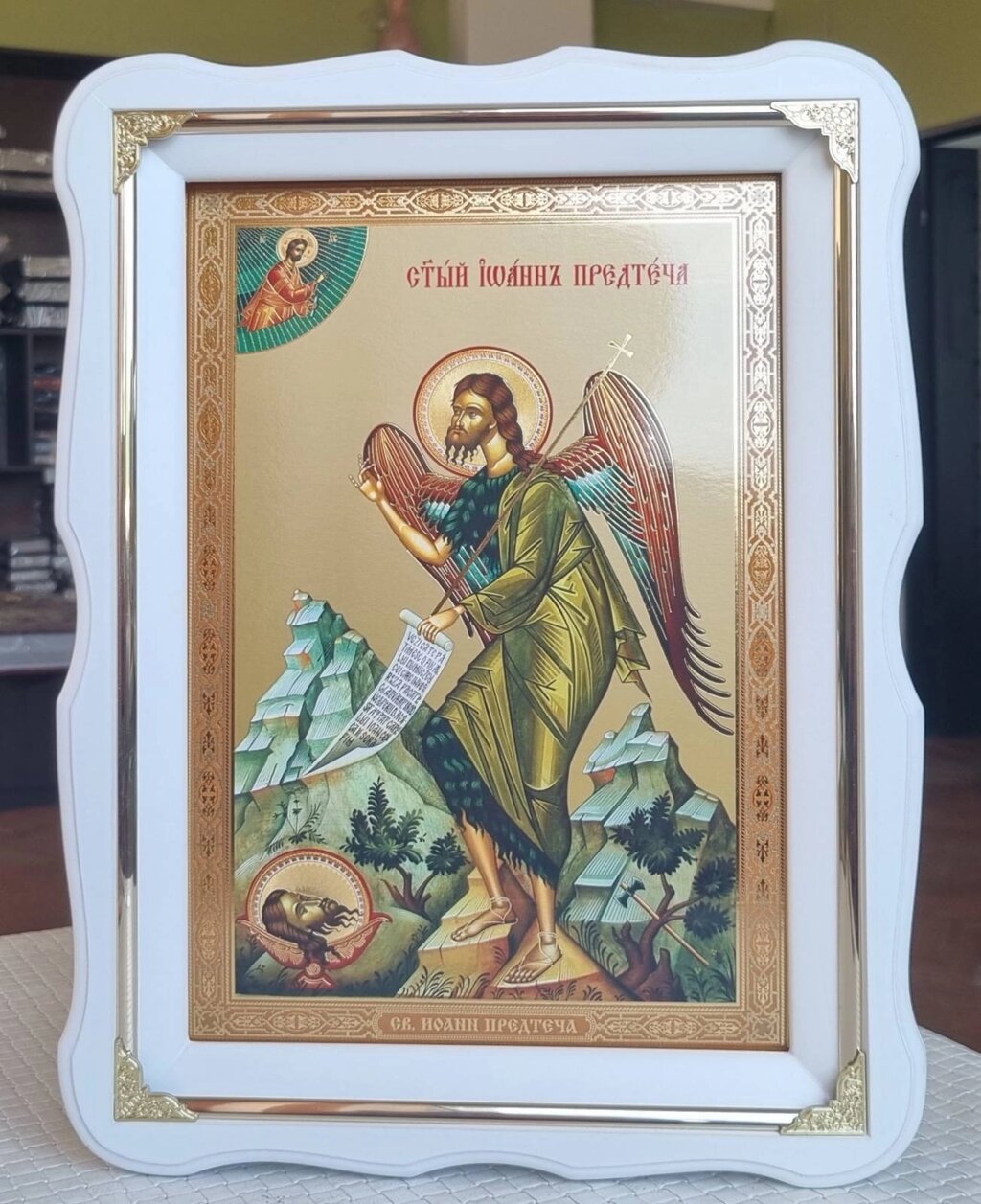 Ікона Іоанна Предтечі 37*27см від компанії Церковна крамниця "Покрова" - церковне начиння - фото 1