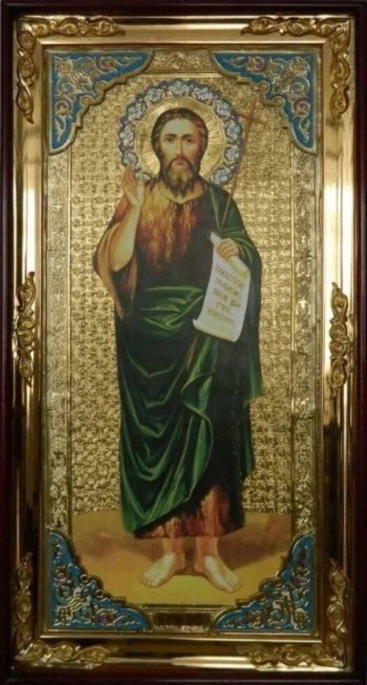 Ікона Іоанна Предтечі (з емаллю) від компанії Церковна крамниця "Покрова" - церковне начиння - фото 1