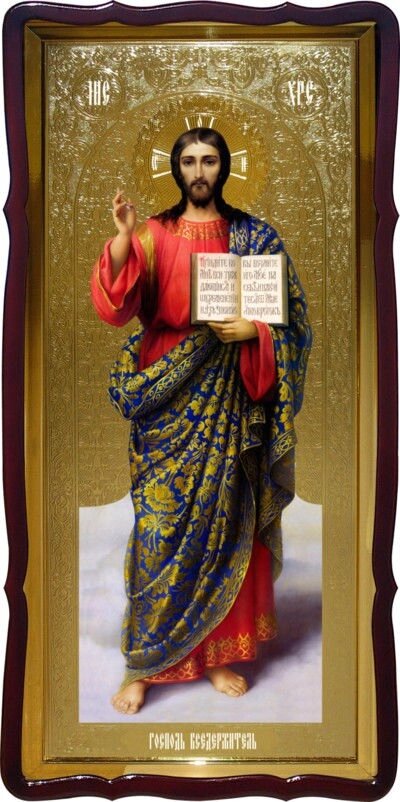 Ікона Ісуса для храму - Спаситель (ростова) від компанії Церковна крамниця "Покрова" - церковне начиння - фото 1