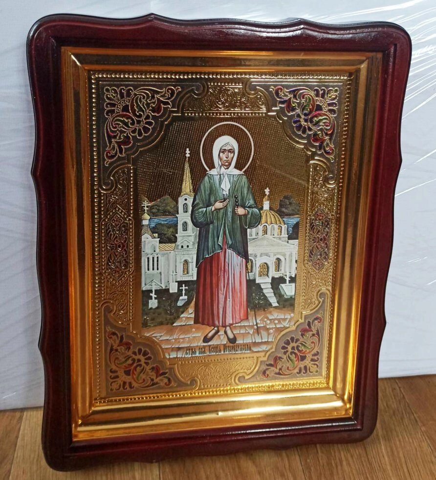 Ікона Ксенія Свята Блаженна Петербурзька 40х35см від компанії Церковна крамниця "Покрова" - церковне начиння - фото 1