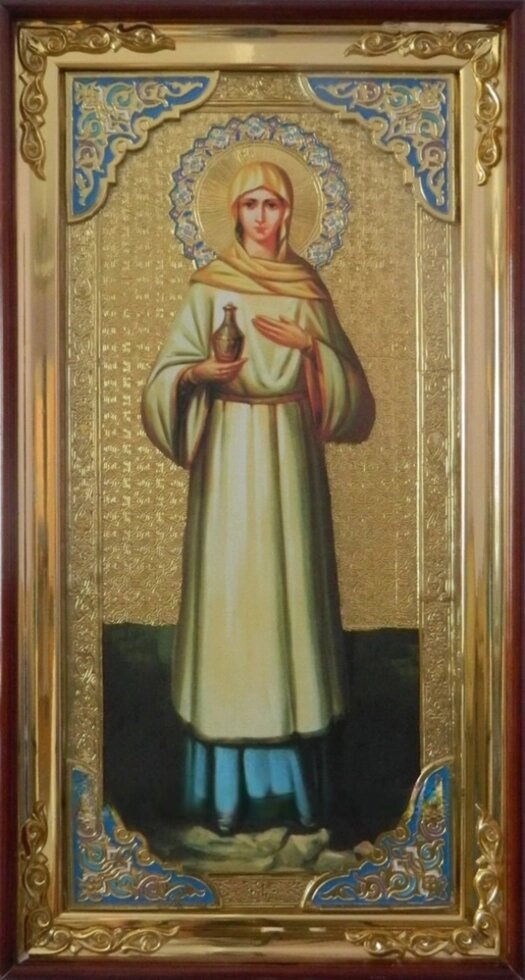 Ікона Марії Магдалини (з емаллю) від компанії Церковна крамниця "Покрова" - церковне начиння - фото 1