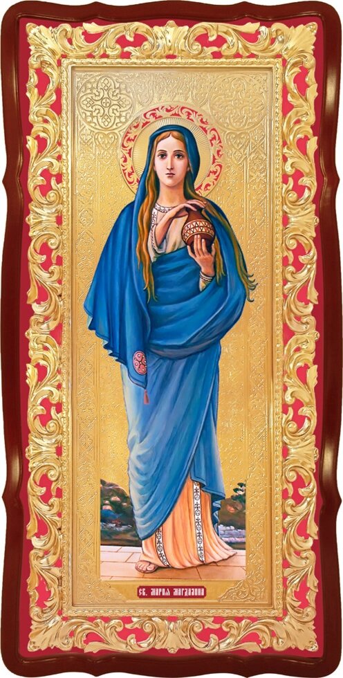 Ікона Марія Магдалина від компанії Церковна крамниця "Покрова" - церковне начиння - фото 1
