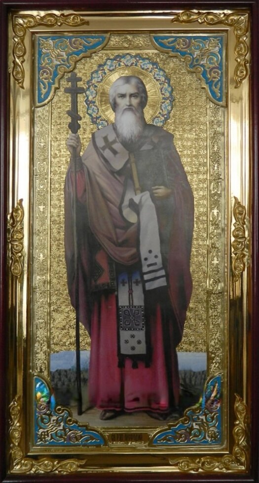 Ікона Мефодій рівноапостольний (з емаллю) від компанії Церковна крамниця "Покрова" - церковне начиння - фото 1