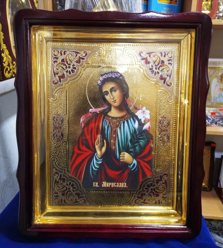 Ікона Мирослава Константинопольська з емаллю 40х35см від компанії Церковна крамниця "Покрова" - церковне начиння - фото 1