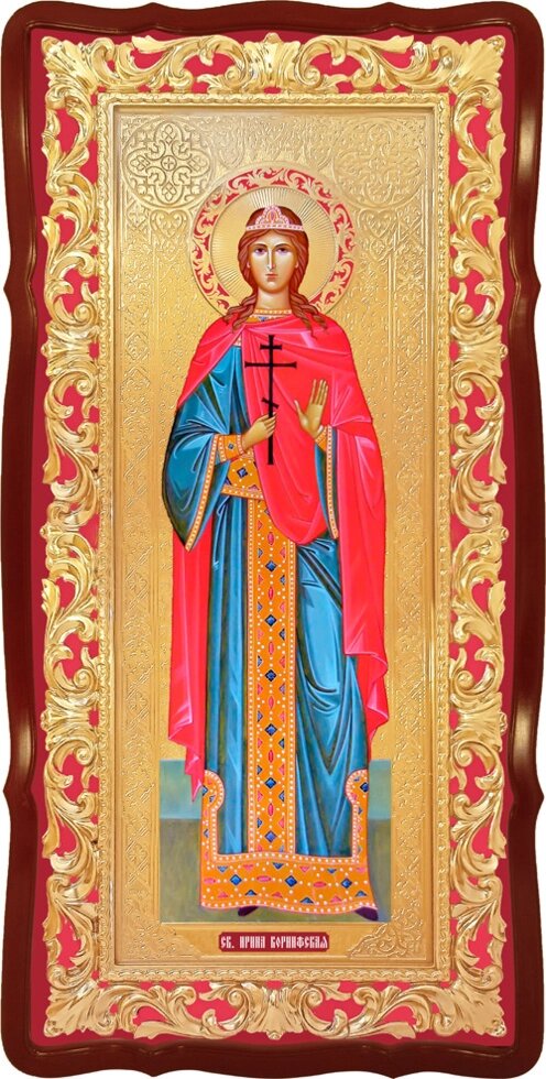 Ікона мучениці Ірііна Корінфська від компанії Церковна крамниця "Покрова" - церковне начиння - фото 1