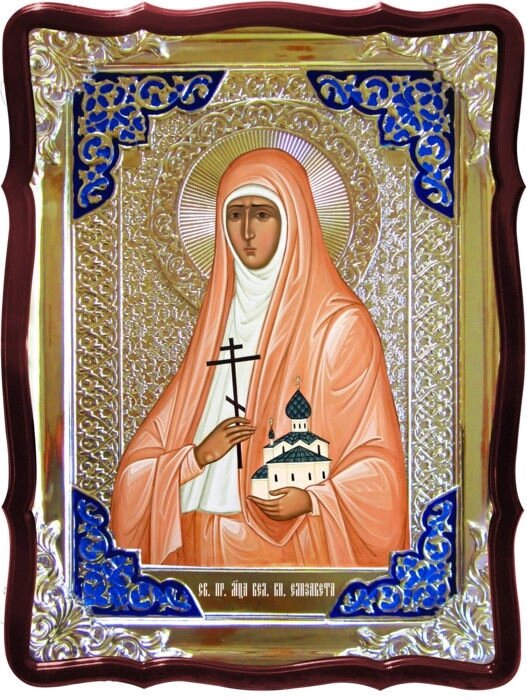 Ікона мучениця Єлизавета в магазині церковного починаючи від компанії Церковна крамниця "Покрова" - церковне начиння - фото 1