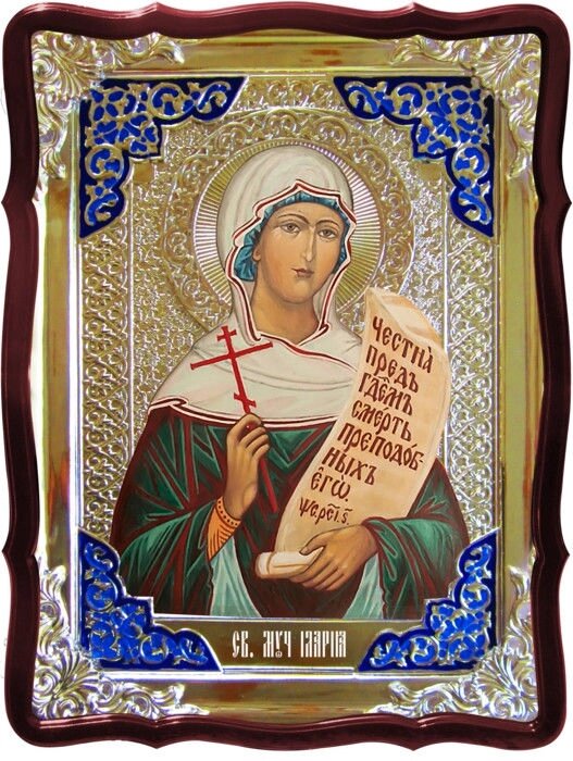 Ікона мучениця Іларія в православному інтернет магазині від компанії Церковна крамниця "Покрова" - церковне начиння - фото 1