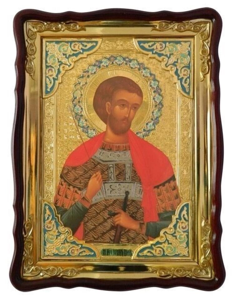 Ікона Мученик Іоанн Воїн (з емаллю) від компанії Церковна крамниця "Покрова" - церковне начиння - фото 1